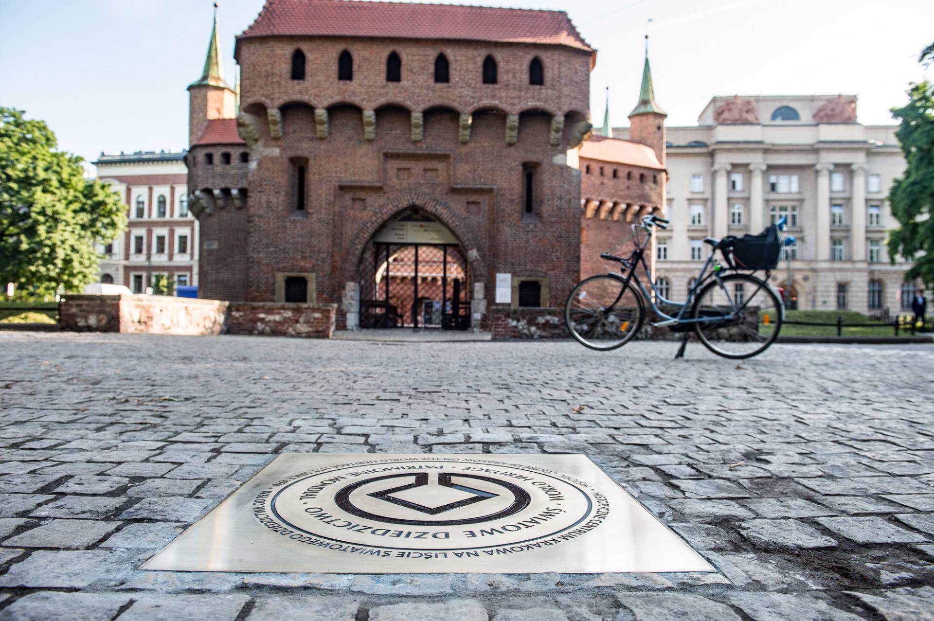 Ta tablica ma przypominać o wyjątkowości Krakowa, na pamiątkę historycznego wpisu