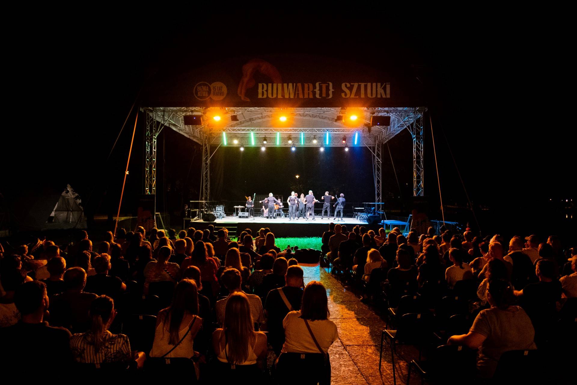 Światło-czułe brzmienia w Łaźni Nowej, letni cykl koncertów