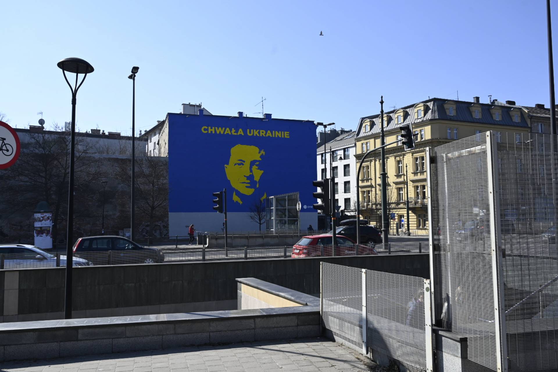 Chwała Ukrainie! Mural z prezydentem Zełenskim na rogu Rakowickiej i Lubomirskiego