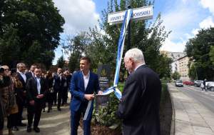 Skwer Janiny Paradowskiej przy ulicy Łobzowskiej