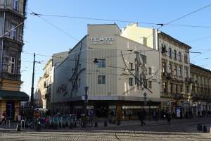 Teatr Bagatela z nowym szyldem