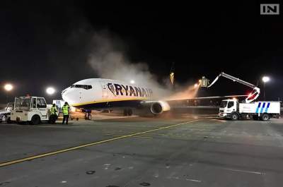 Awaryjne lądowanie na krakowskim lotnisku