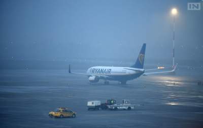 Synoptycy ostrzegają: w poniedziałek i we wtorek rano będą kłopoty