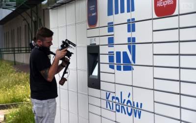 Paczkomaty w Urzędzie: jeśli skorzystasz, czeka Cię niespodzianka!