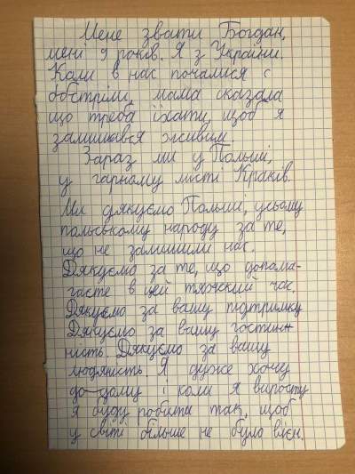 Poszukiwany autor wzruszającego listu. Zostawił go w krakowskiej księgarni