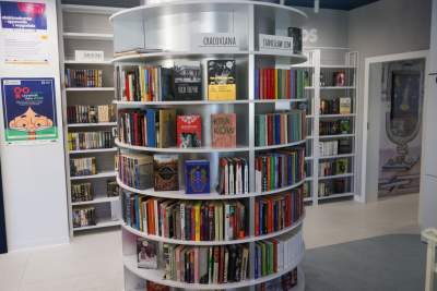 Pierwsza biblioteka na tym krakowskim osiedlu. Ale "Kosmos"