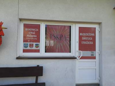 Krzysztof Piasecki: Remiza strażacka ISKRA, czyli zaklinanie rzeczywistości