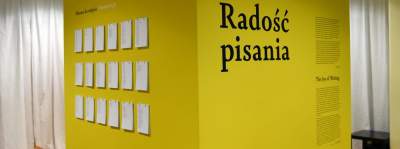 Krzysztof Piasecki: Tym razem bez tytułu