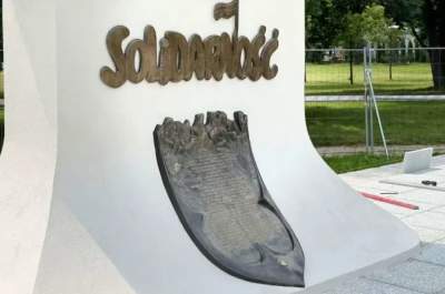 Wyjątkowy pomnik w Nowej Hucie do renowacji, to będzie gruntowny remont