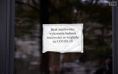 Znieść opłaty koncesyjne za alkohol? "Nie można pomagać kosztem innych"