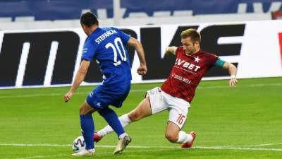 Przez ten mecz proboszcz przełożył uroczystości wielkanocne. Wisła przegrała w Niepołomicach