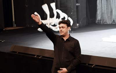 Zamach na Narodowy Stary Teatr. Narodziny narodu