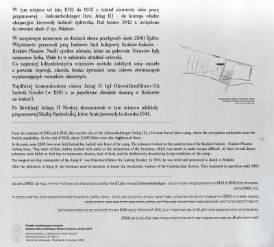 Przypomnieli o ofiarach zapomnianego obozu w Prokocimiu. Fot. Marek Lasyk - zdjęcie 19