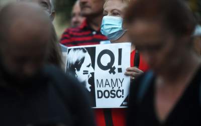Protest przed siedzibą PiS, fot. Marek Lasyk - zdjęcie 19