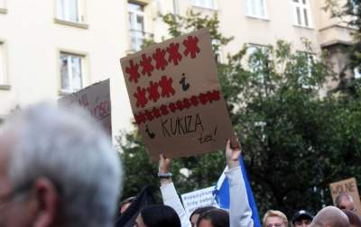 Protest przed siedzibą PiS, fot. Marek Lasyk - zdjęcie 14