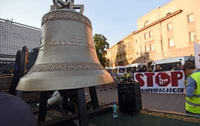 Homofobiczna pikieta nie zakłóciła Marszu Równości (fot. Marek Lasyk) - zdjęcie 3
