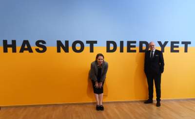 " Ukraina. Wzajemne spojrzenia". Warto zobaczyć... - zdjęcie 20