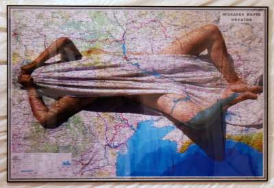 " Ukraina. Wzajemne spojrzenia". Warto zobaczyć... - zdjęcie 10