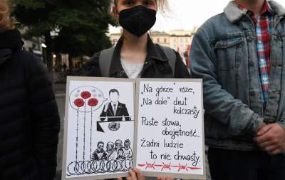 Haniebne działania polskich władz. Protest w Krakowie 27.09.2021 - zdjęcie 25