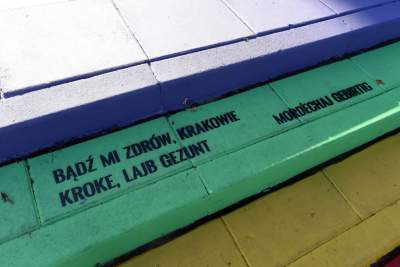 Podgórze: tak wyglądały kolorowe schody przed zniszczeniem - zdjęcie 11