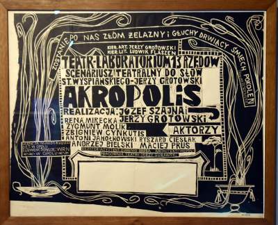 Otwarcie Muzeum Stanisława Wyspiańskiego, fot. Marek Lasyk - zdjęcie 21