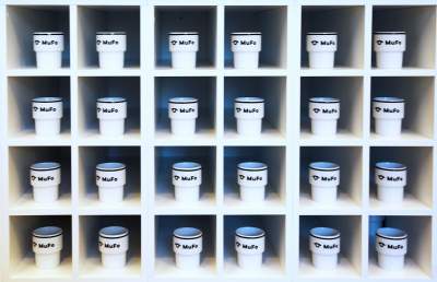 Nowa siedziba główna Muzeum Fotografii, fot. Marek Lasyk - zdjęcie 11