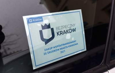 Taki prezent dostała policja od władz Krakowa... - zdjęcie 5