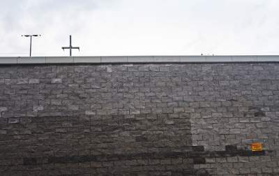 Mur na Halickiej: konsekwencja wielkiej przebudowy. Fot. Marek Lasyk - zdjęcie 2