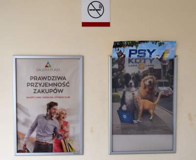 Opustoszała galeria handlowa, fot. Marek Lasyk - zdjęcie 42