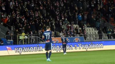 Dzień Kibica Cracovii. Solidarni z Ukrainą podczas meczu z Niecieczą - zdjęcie 8