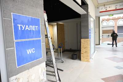 Pilny remont zamkniętej galerii handlowej. Tu ma być schronienie dla uchodźców - zdjęcie 6