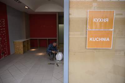 Pilny remont zamkniętej galerii handlowej. Tu ma być schronienie dla uchodźców - zdjęcie 3