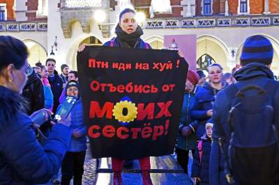 „Putin idi nahui“. Manifestacja poparcia dla walczącej Ukrainy - zdjęcie 30