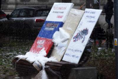 Skwer Wolnej Ukrainy. Tu znajduje się Konsulat Generalny Rosji - zdjęcie 9