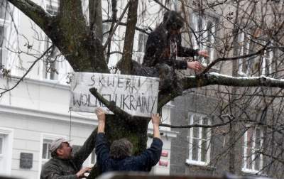 Skwer Wolnej Ukrainy. Tu znajduje się Konsulat Generalny Rosji - zdjęcie 1