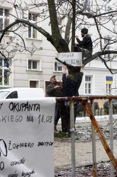 Skwer Wolnej Ukrainy. Tu znajduje się Konsulat Generalny Rosji - zdjęcie 4
