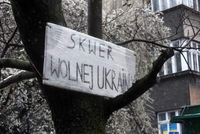 Skwer Wolnej Ukrainy. Tu znajduje się Konsulat Generalny Rosji - zdjęcie 18