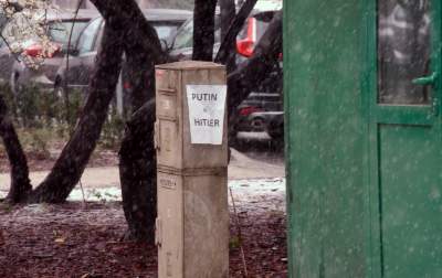 Skwer Wolnej Ukrainy. Tu znajduje się Konsulat Generalny Rosji - zdjęcie 10