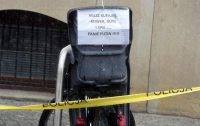 Skwer Wolnej Ukrainy. Tu znajduje się Konsulat Generalny Rosji - zdjęcie 7