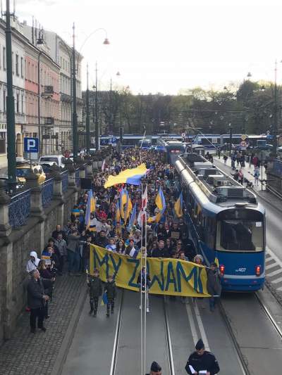 Marsz solidarności z walczącą Ukrainą. Dwa miesiące temu Rosja rozpoczęła inwazję - zdjęcie 19
