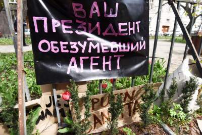 Skwer Wolnej Ukrainy. Posprzątamy dopiero po wojnie - zdjęcie 22