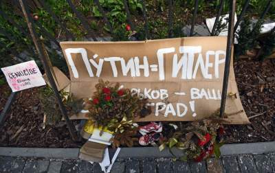 Skwer Wolnej Ukrainy. Posprzątamy dopiero po wojnie - zdjęcie 18