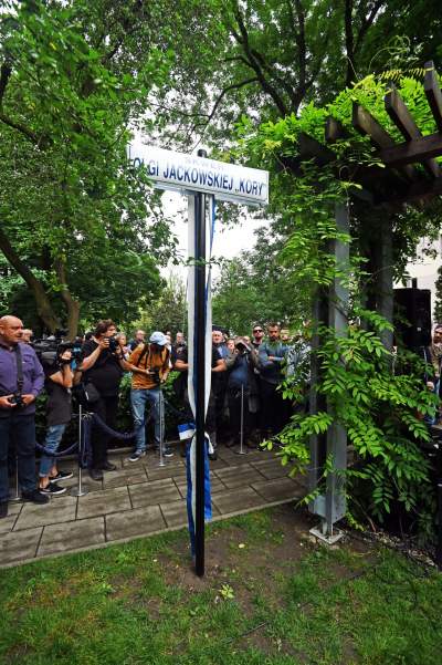 Skwer Kory Jackowskiej, zaglądajcie w to urocze miejsce - zdjęcie 18