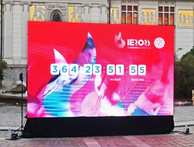 Zaczęło się odlicznie. Urzędnicy uruchomili specjalny zegar - zdjęcie 24