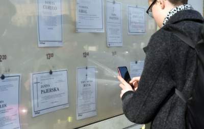 Towarzyszyli mu w ostatniej drodze. Pożegnaliśmy wielkiego artystę - zdjęcie 2