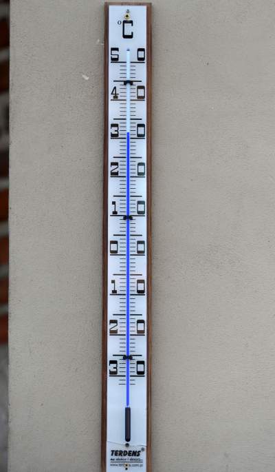 W poszukiwaniu ochłody. Kiedy i gdzie miasto uruchamia kurtyny wodne? - zdjęcie 7