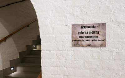 Kiedyś element fortyfikacji, dziś ośrodek kultury - zdjęcie 29