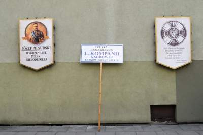 Marsz Szlakiem I Kompanii Kadrowej 2022, fot. Marek Lasyk - zdjęcie 2