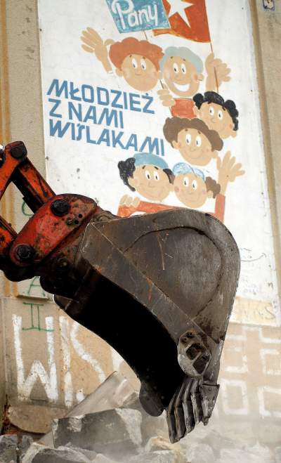 Tak zmieniał się stadion Wisły, fot. Marek Lasyk - zdjęcie 14