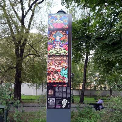 Kraków miasto witraży, fot. Marek Lasyk - zdjęcie 11